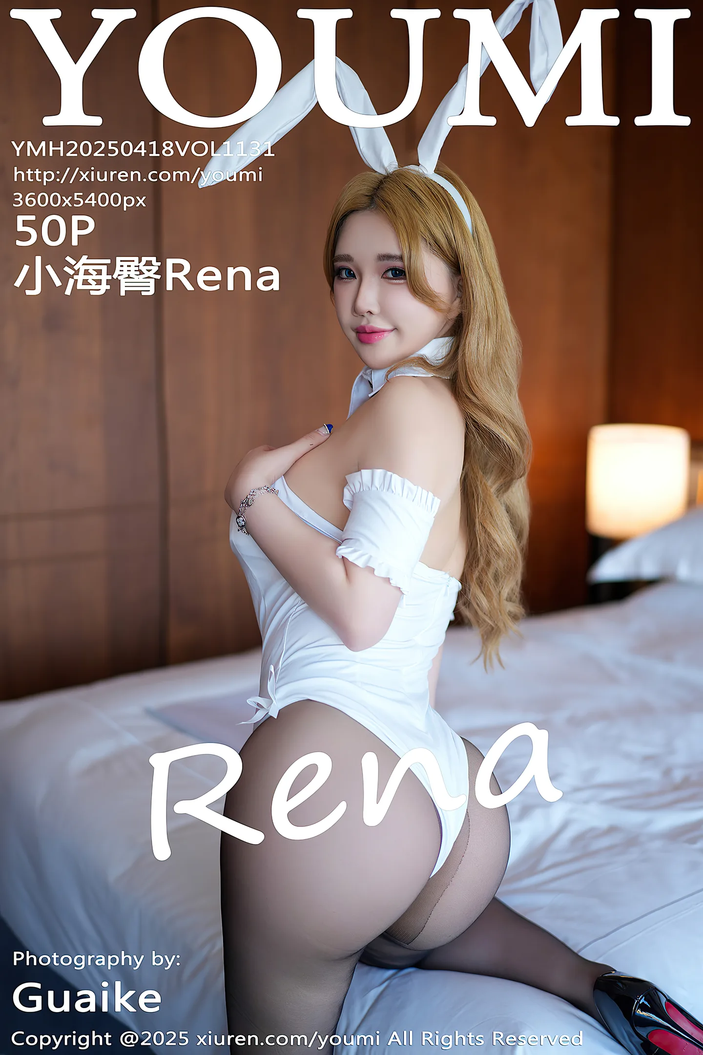 [YouMi尤蜜荟]Vol.1131_模特小海臀Rena性感白色连衣短裙配超薄黑丝秀浑圆翘臀诱惑写真50P-秀人网 - XiuRen.Space